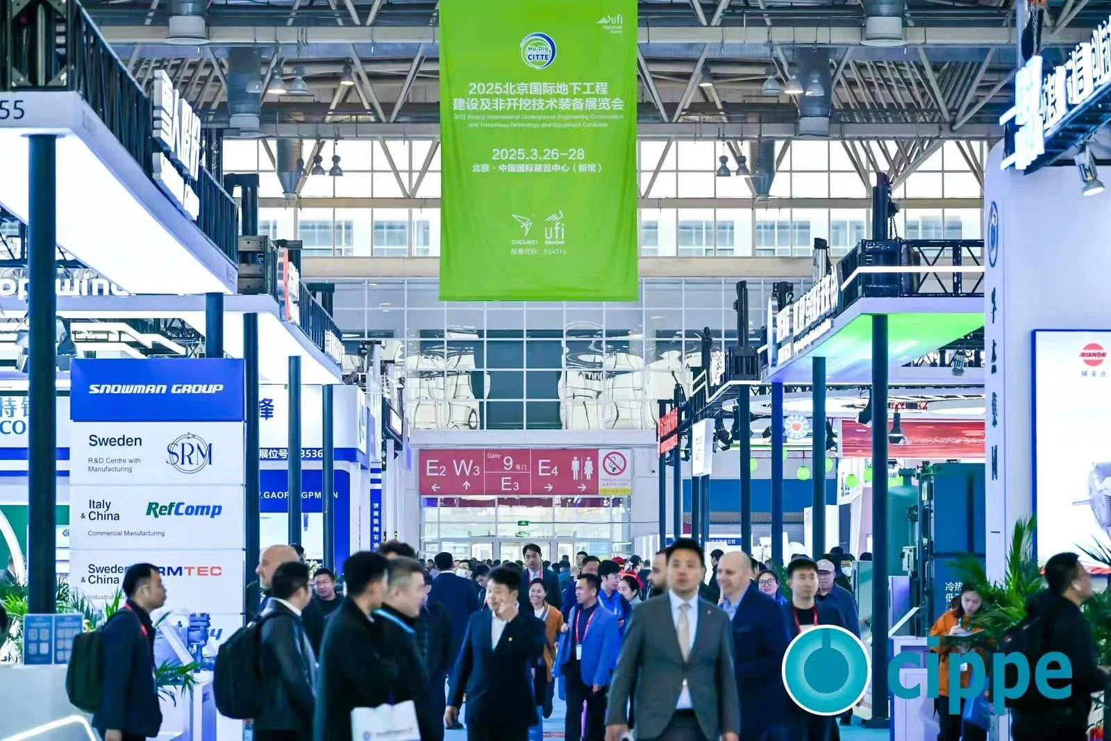 _20250108172613(1) _20250108172613(1)